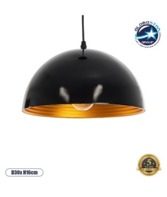 GLOBOSTAR® MEDEA 01004 Μοντέρνο Κρεμαστό Φωτιστικό Οροφής με Ντουί 1 x E27 AC 220-240V IP20 - Μαύρο & Χρυσό - Μ30 x Π30 x Υ16cm